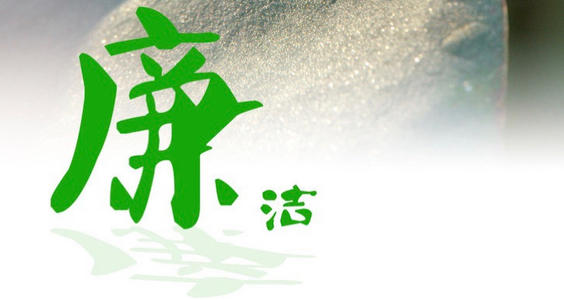 ������ˮ�����ر���