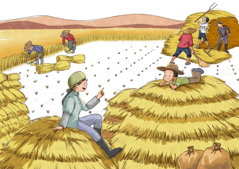 �S�յ����졪��ˮ�����ھ���