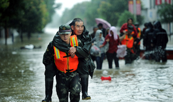眾志成城,共度難關 眾志成城,共度難關