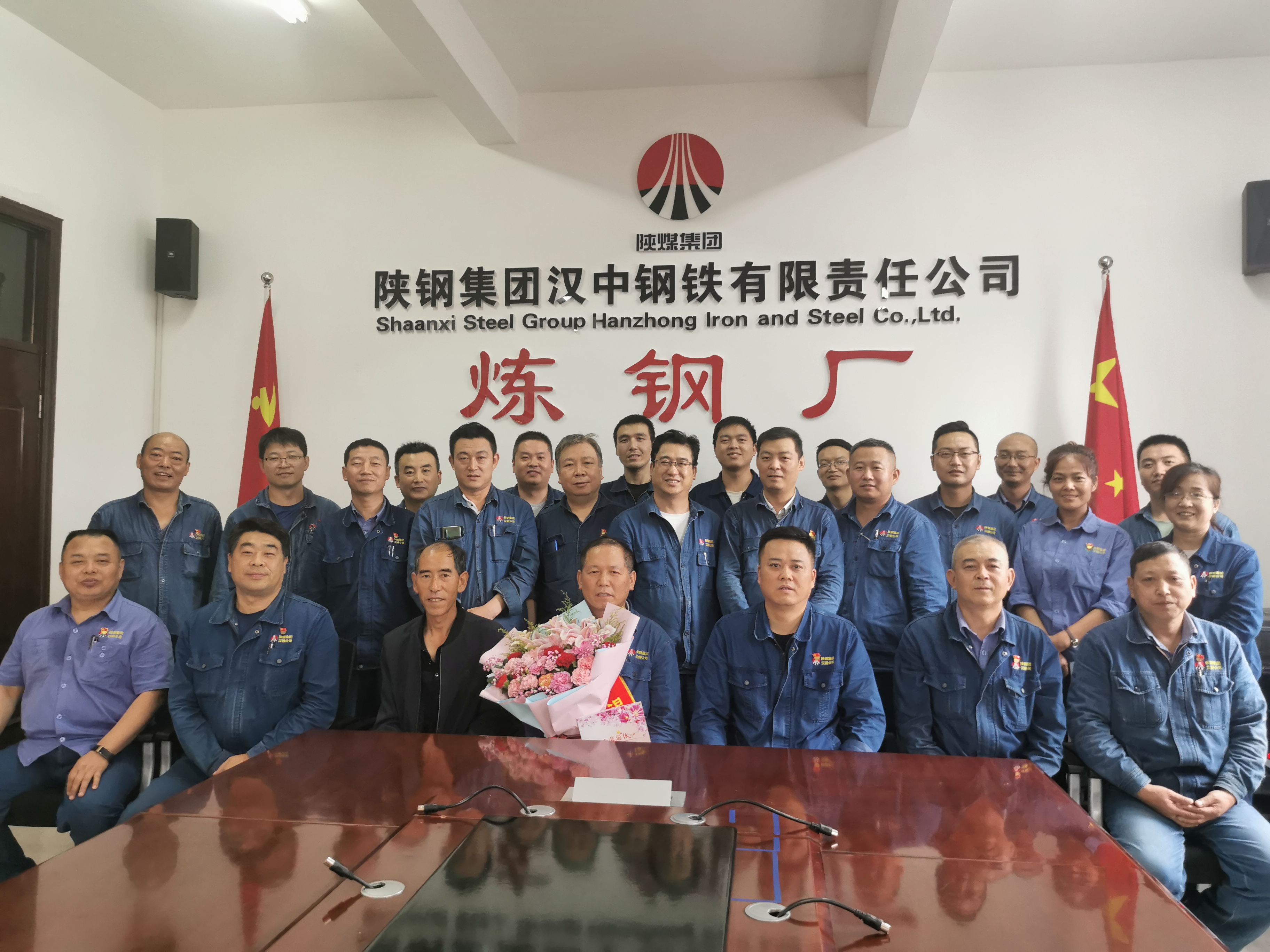 退休職工歡送會 暖意濃濃顯真情 退休職工歡送會 暖意濃濃顯真情