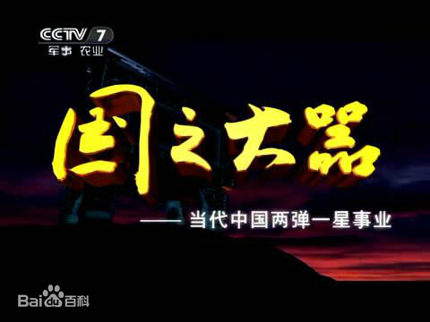 Σ�y����̎����Ҋ�A����