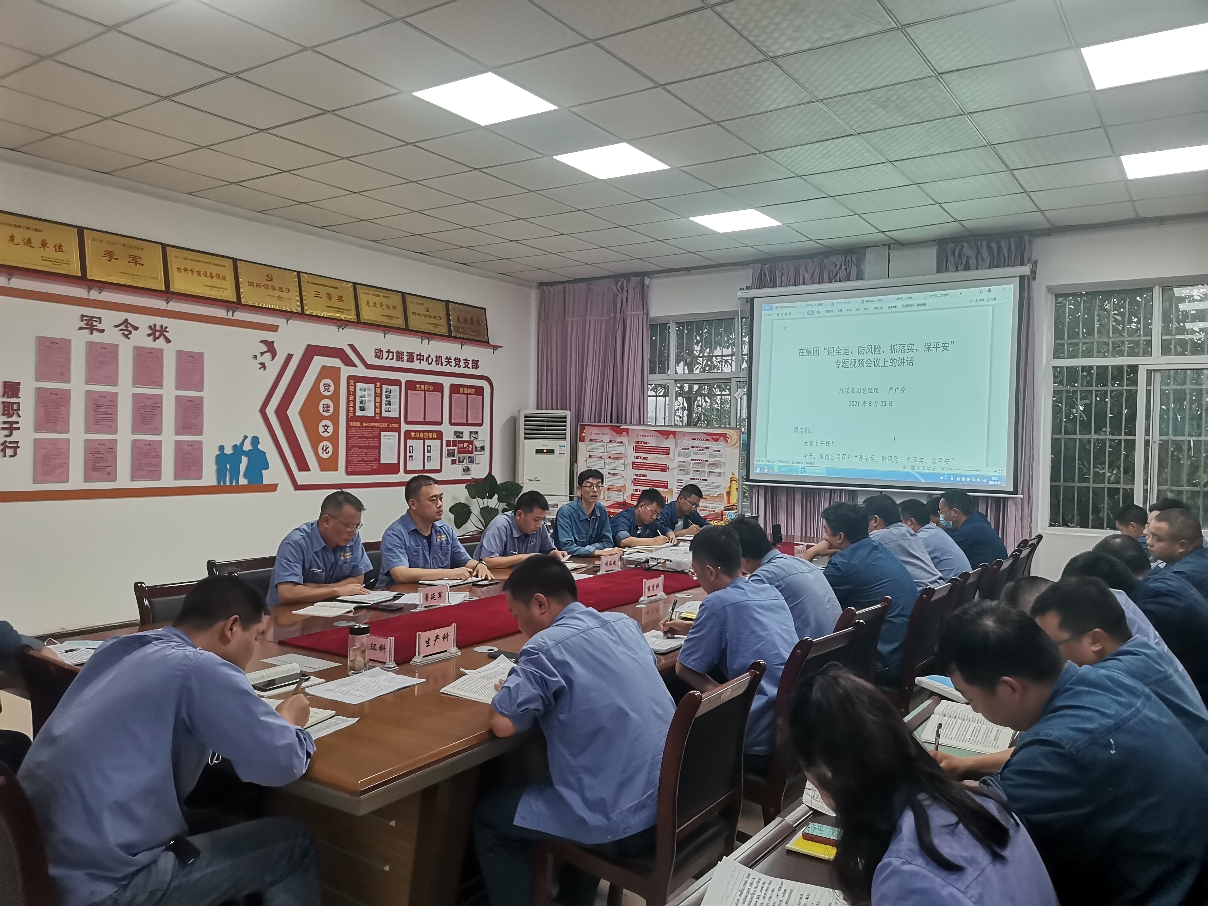 ���ؽY�ϣ����o��ȫ���a��������