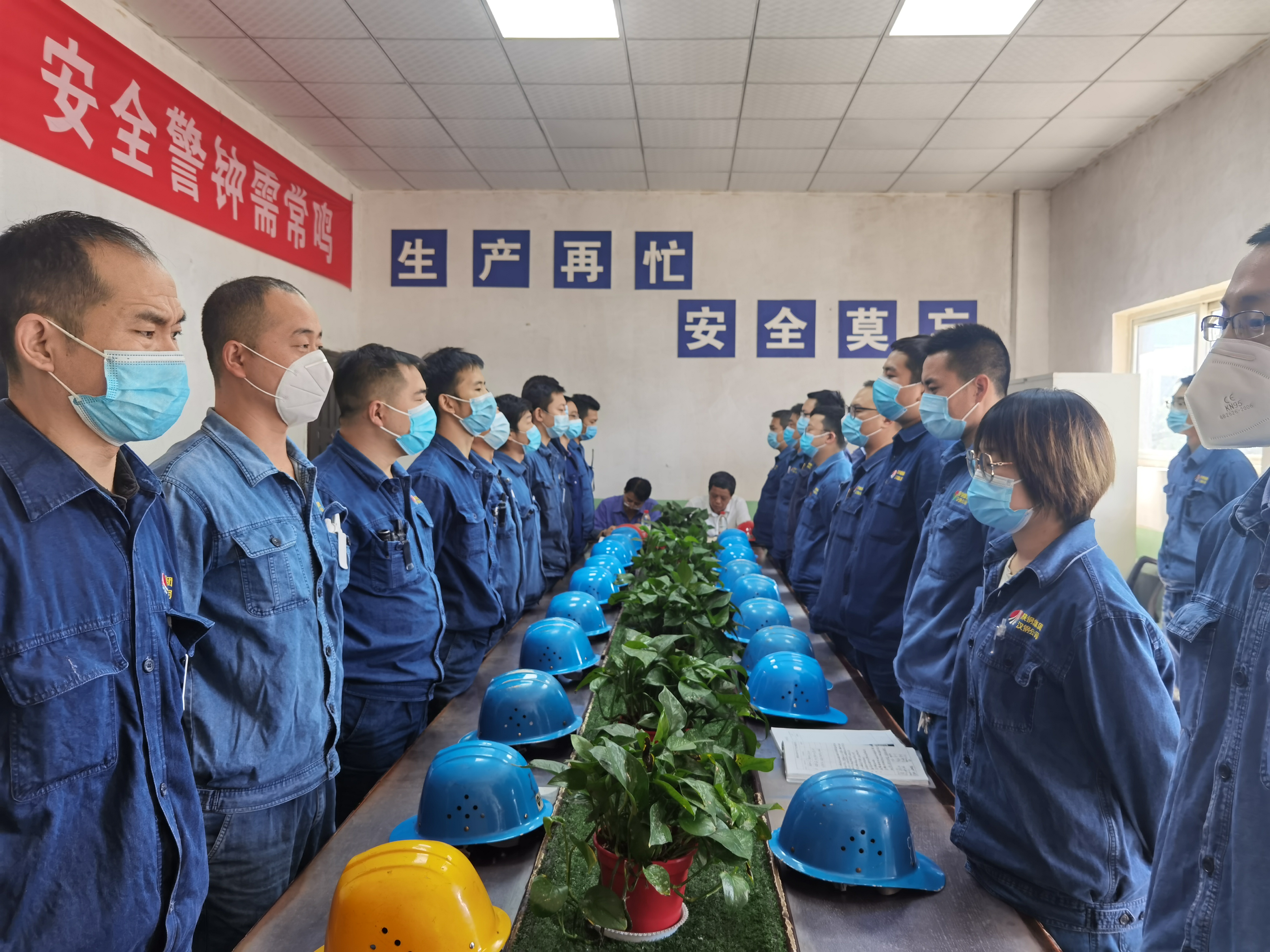 ��ȫ����ˇ���p���桱  �o����ȫ���a(ch��n)Ҋ��Ч