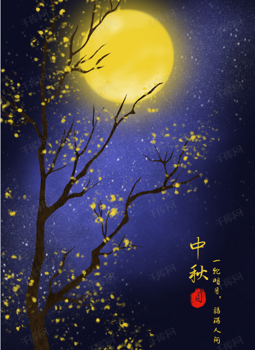 月滿西樓鄉(xiāng)思敘 月滿西樓鄉(xiāng)思敘