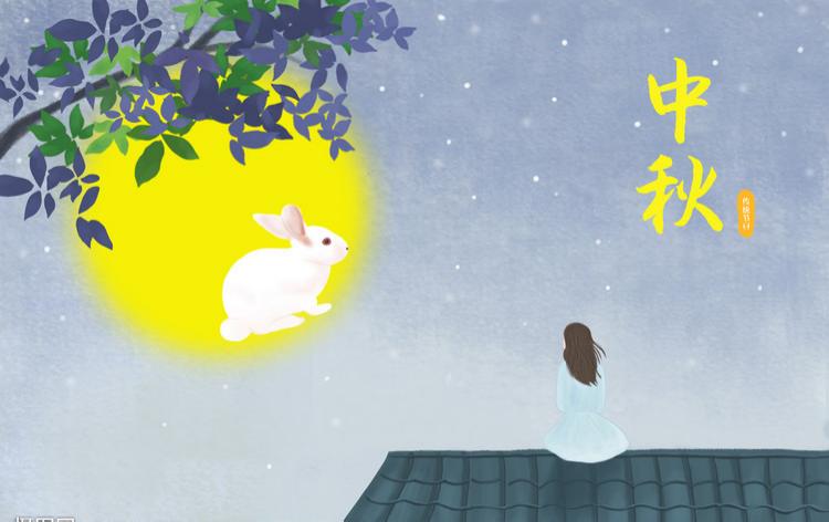 故鄉(xiāng)的月圓夜 故鄉(xiāng)的月圓夜