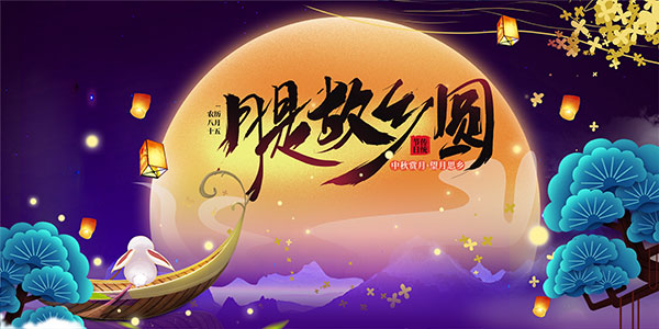 ���ǹ��l(xi��ng)��