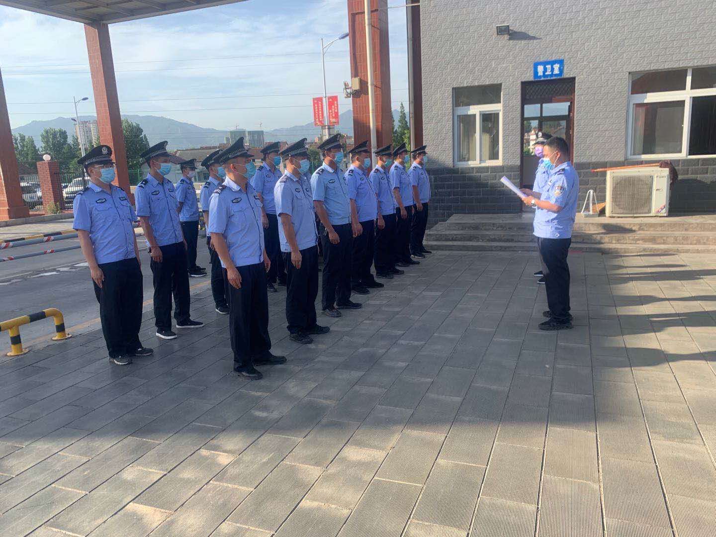 ���l�����l�����ܿ���ǰ��ȫ�W