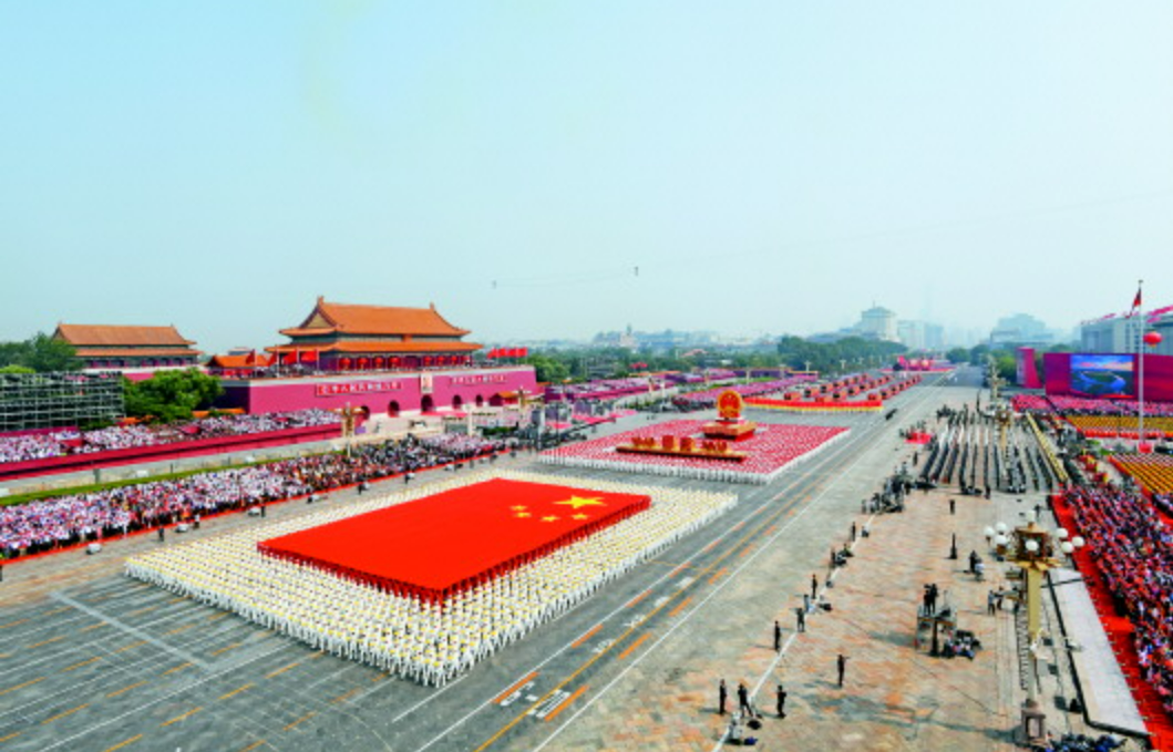 ϲӭ���c��չ��δ��