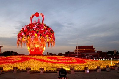 系祝福于秋風(fēng),與祖國(guó)同行 系祝福于秋風(fēng),與祖國(guó)同行