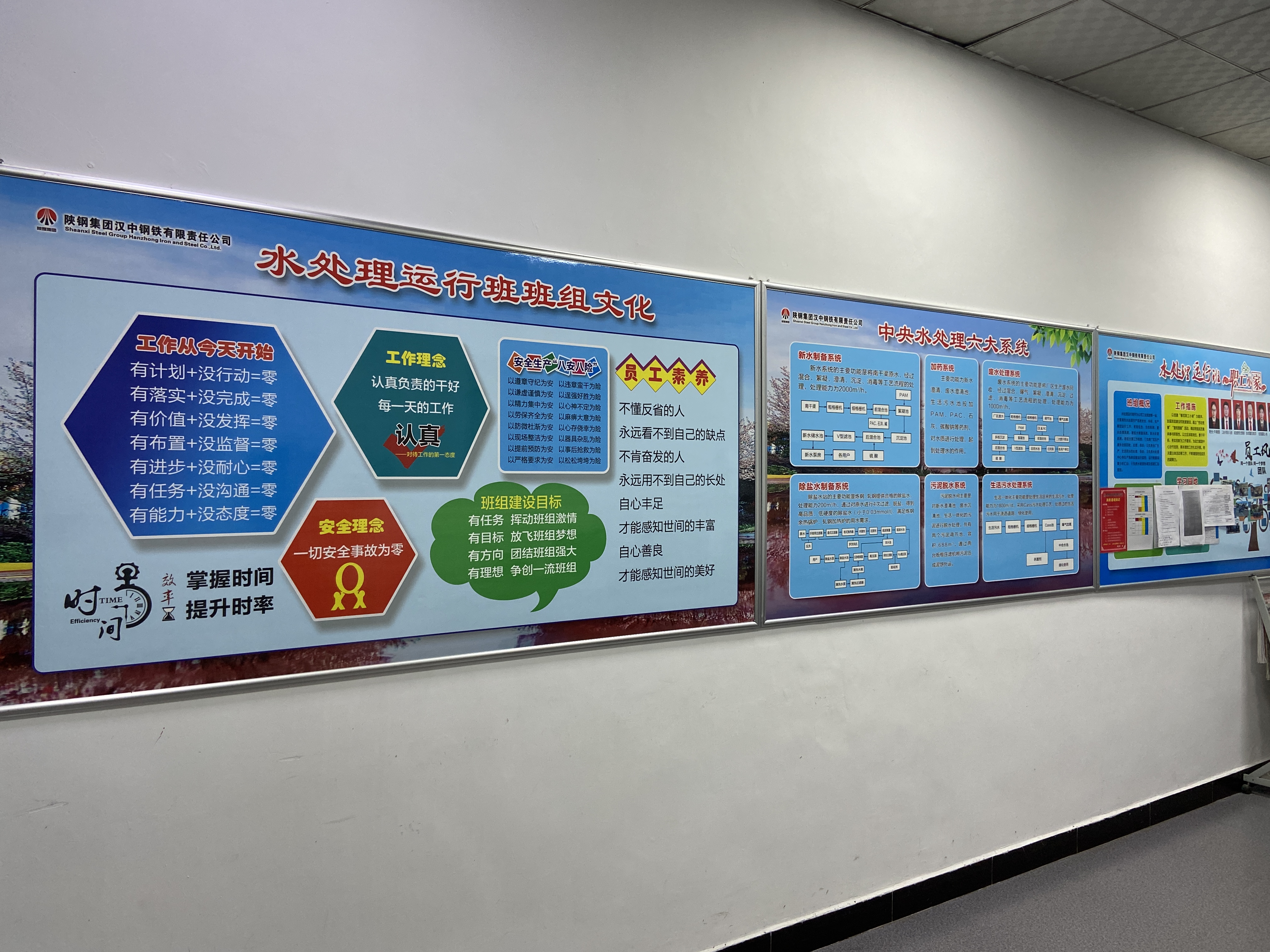 ��Ȼһ�µġ��ҡ�����������