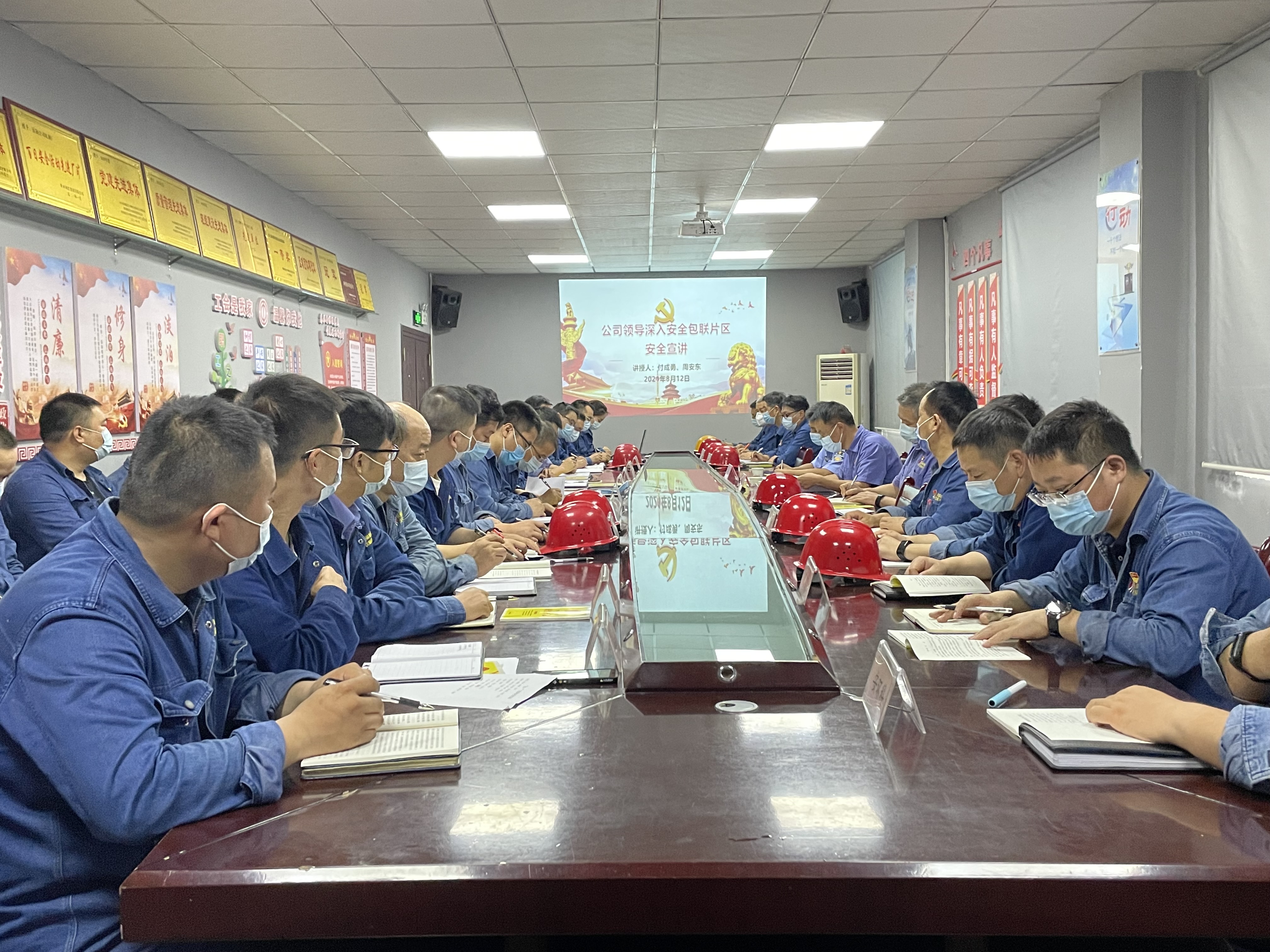 ��ȫ���a  �����f��So  easy��