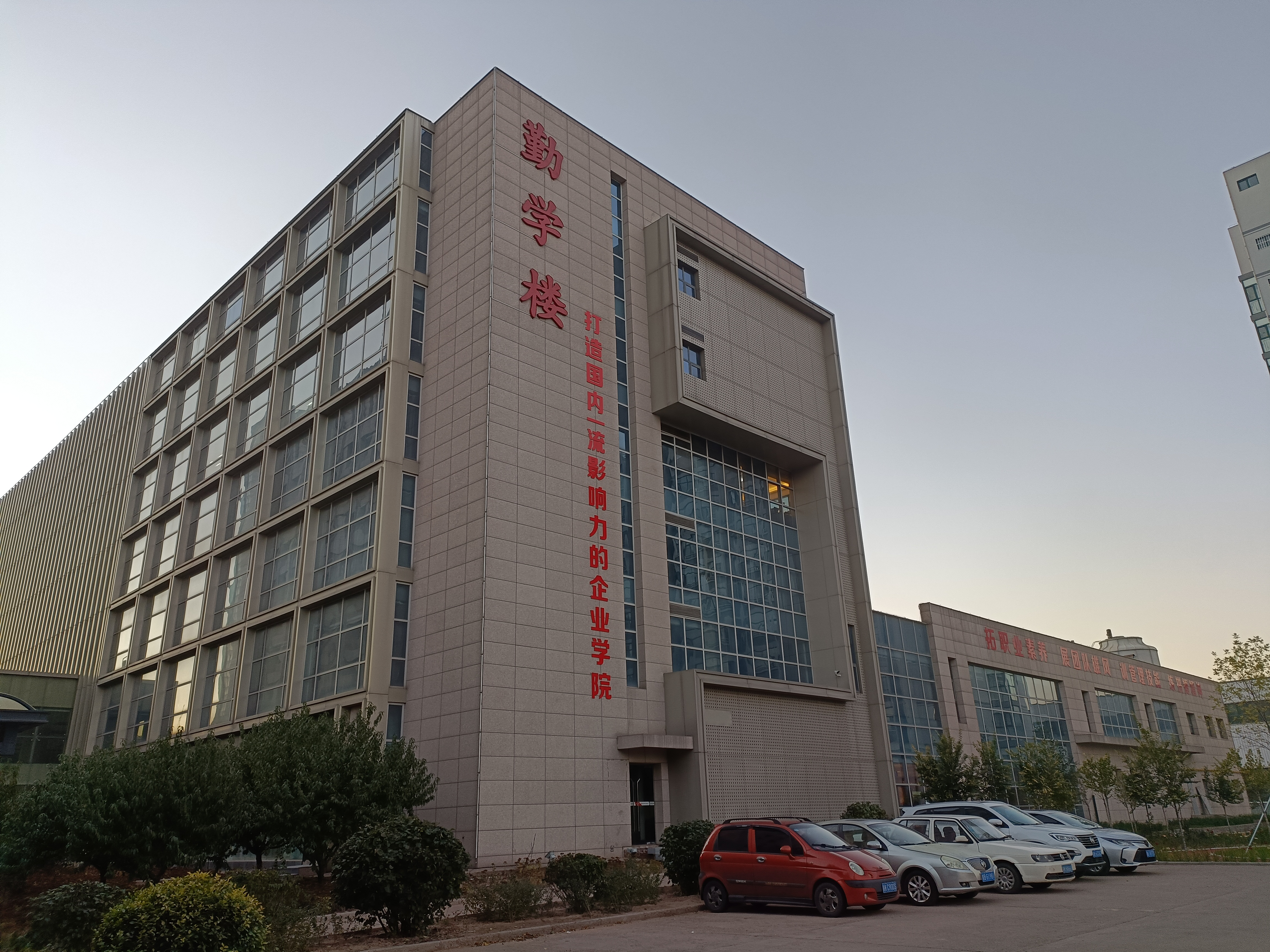 神南學(xué)院——我心中最帥的“男神” 神南學(xué)院——我心中最帥的“男神”