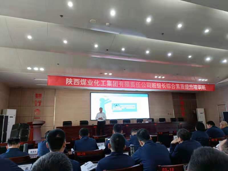 神南學(xué)院——我心中最帥的“男神” 神南學(xué)院——我心中最帥的“男神”