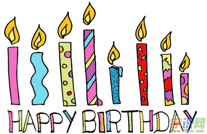 你若盛開,清風自來!——致兒子生日的一封信 你若盛開,清風自來!——致兒子生日的一封信