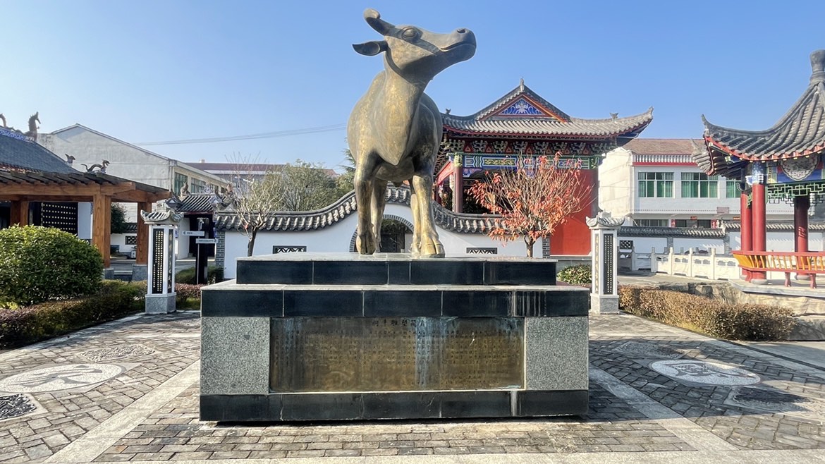 我心中的圣地——家訓