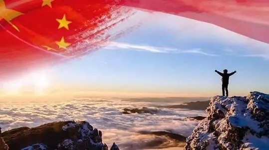 錘煉“嚴細深實快”的作風，做合格的管理人員