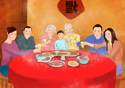 家人歡聚勝似冬日暖陽 家人歡聚勝似冬日暖陽