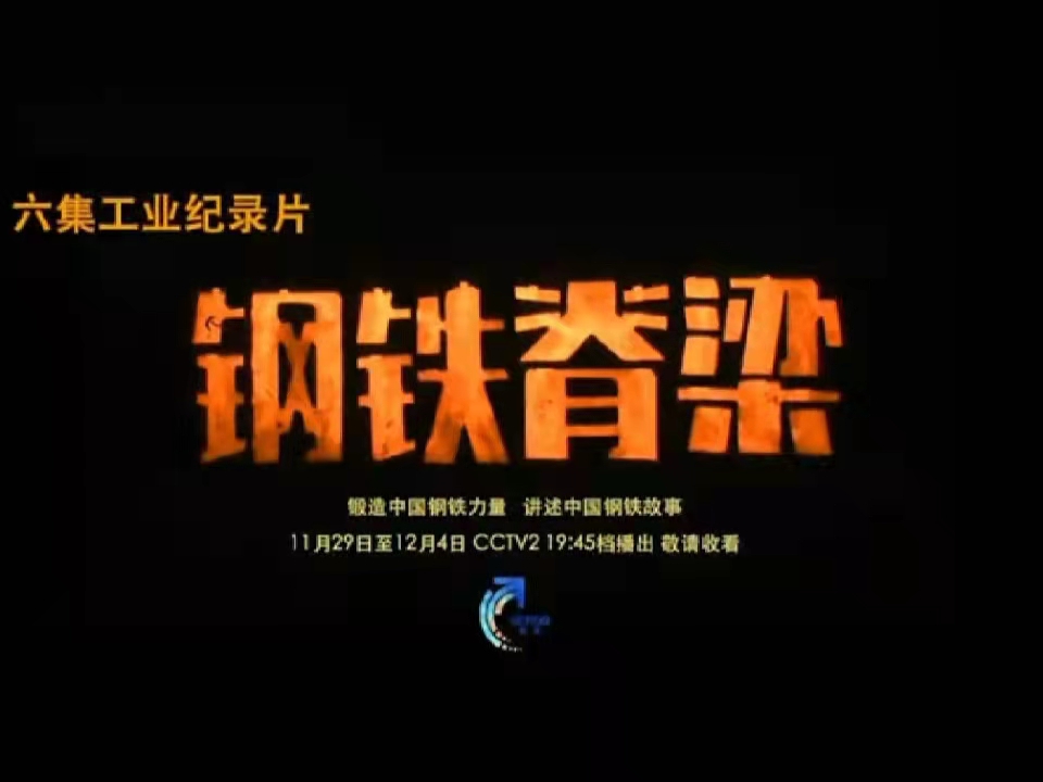 ��F������ů�����š����^����F�������o�Ƭ�и�