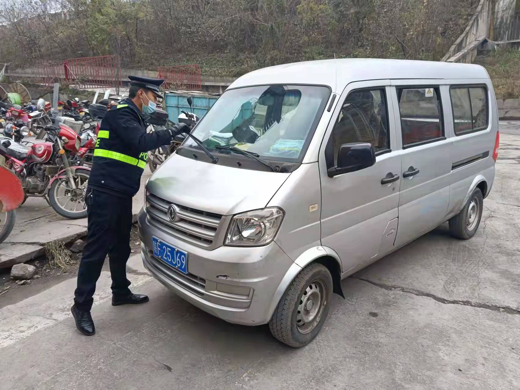 ���ܼ��� �Ԍ��H�Єӿ��ε�·��ȫ����