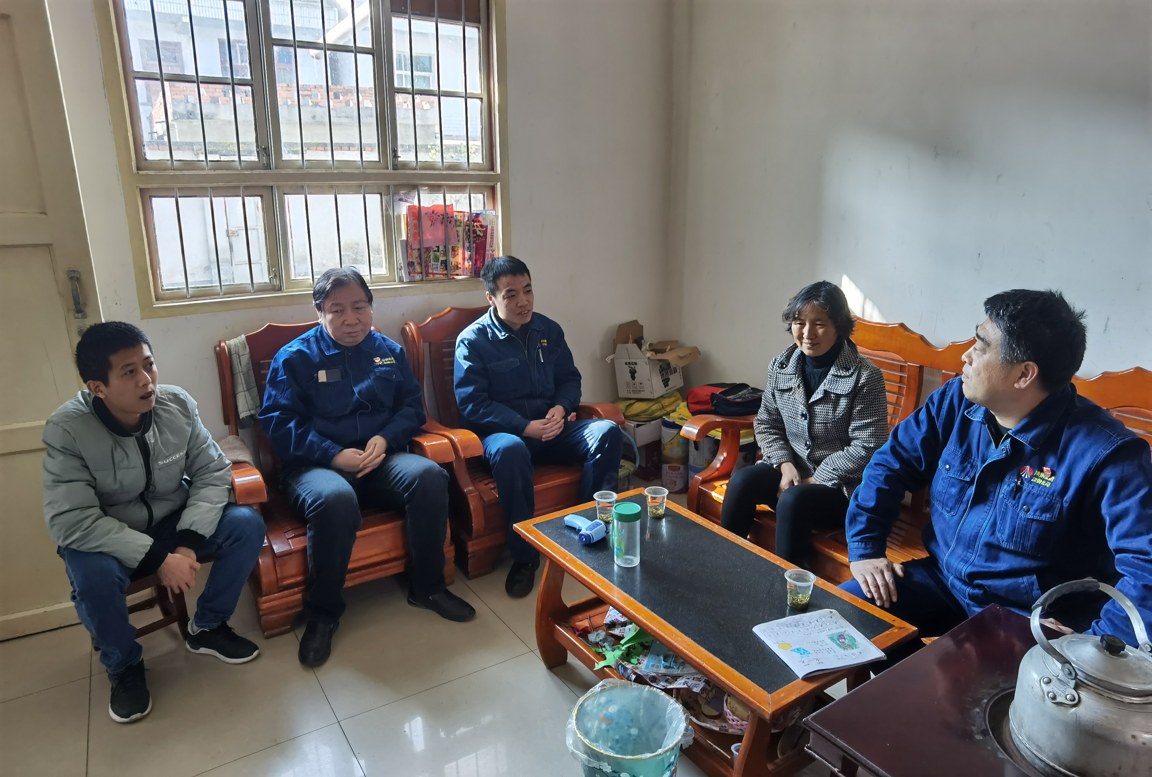 ��İ�ȫ���������������