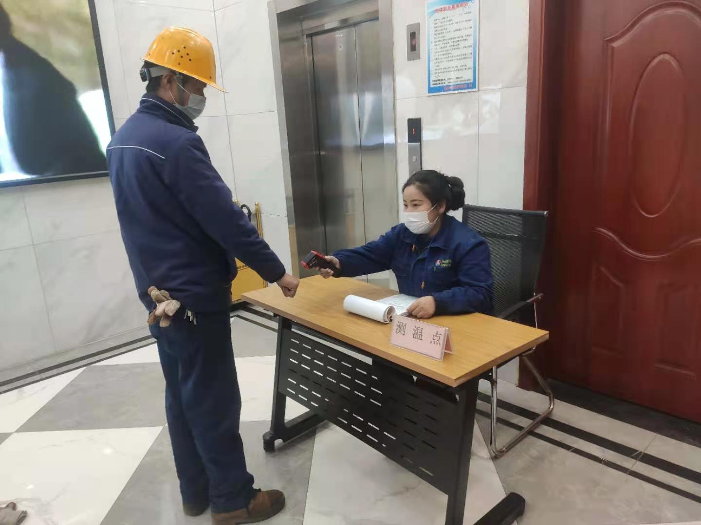 Ѹ���Є�(d��ng)��ȫ���Ը������������