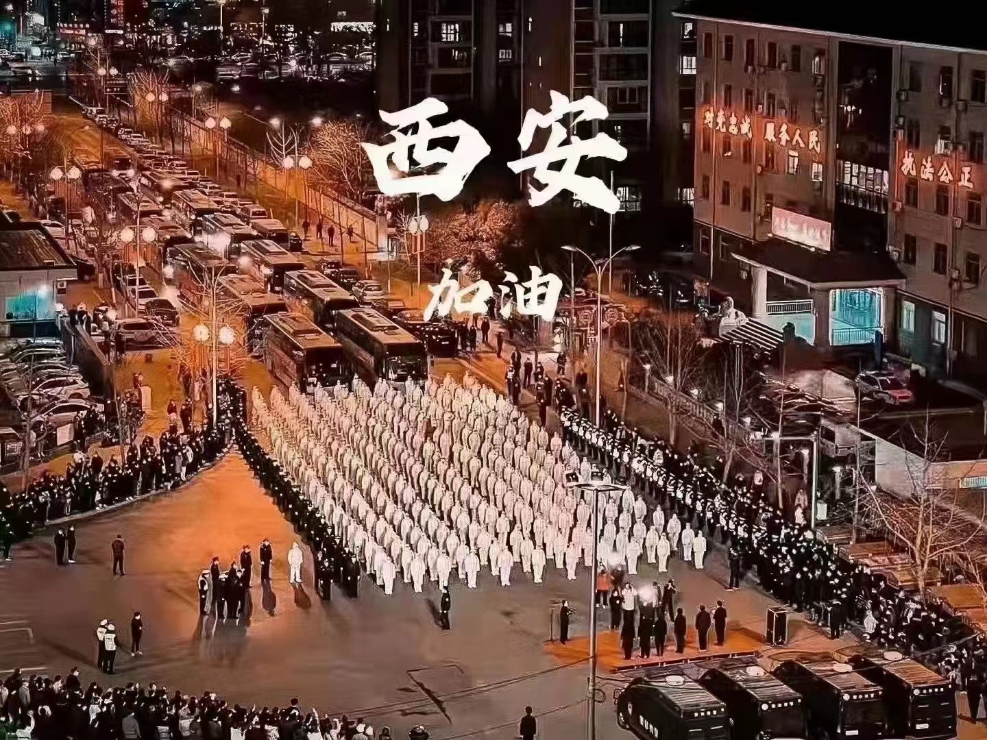 ������������ǰ�����������ĵȴ�����