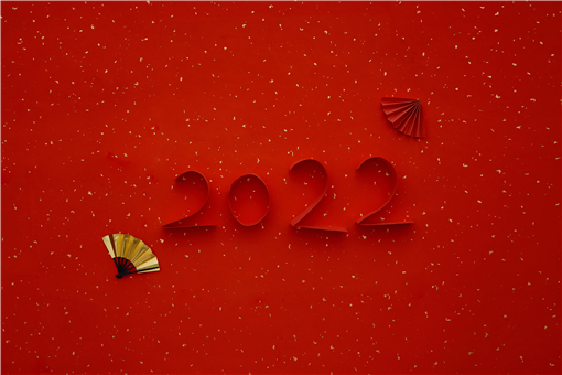 新年將至,與人生來一場和解 新年將至,與人生來一場和解