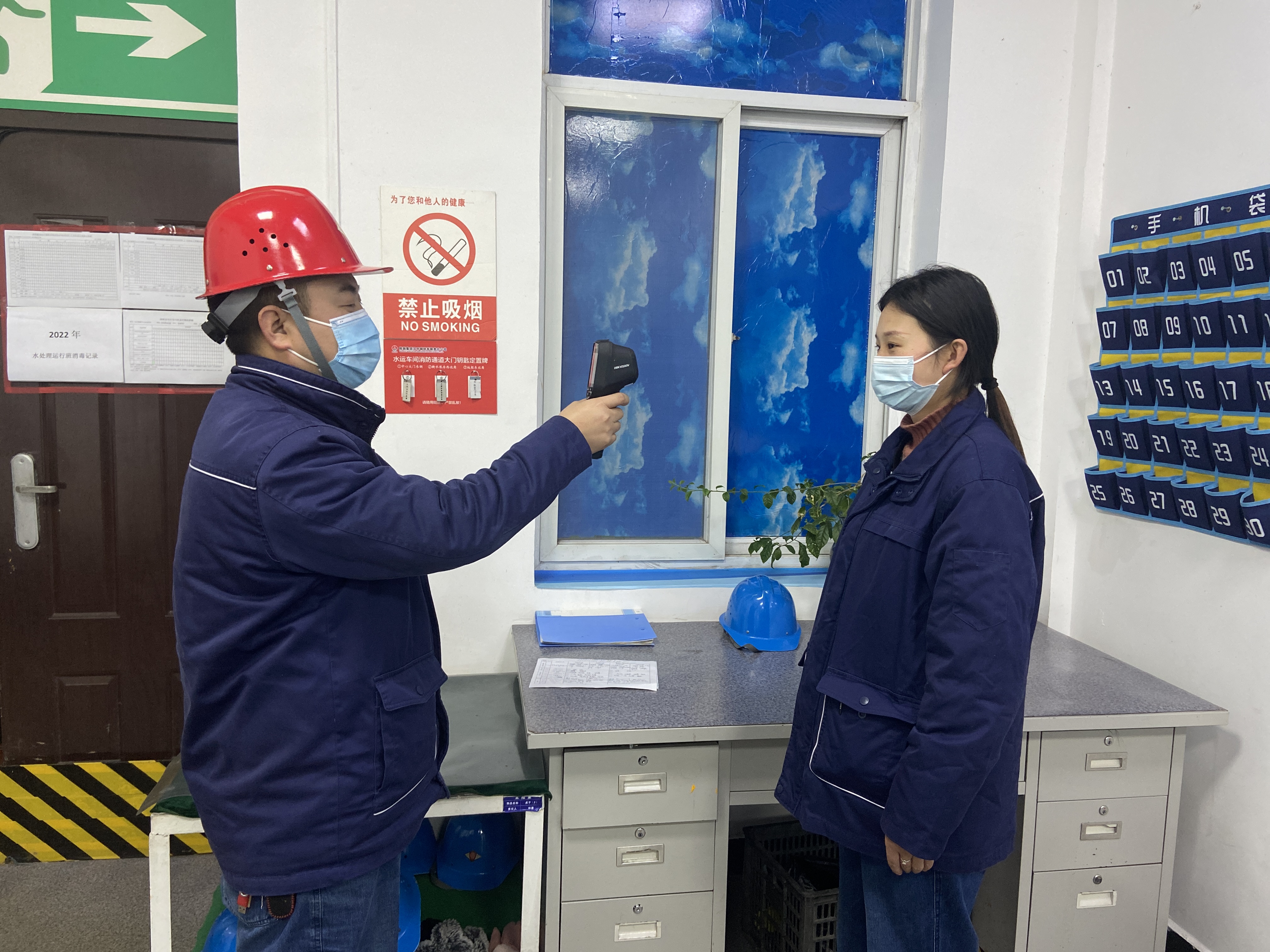 他們,用“敬業福”合成“平安福” 他們,用“敬業福”合成“平安福”