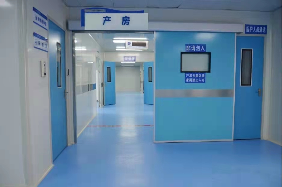 伴你生，伴你一生