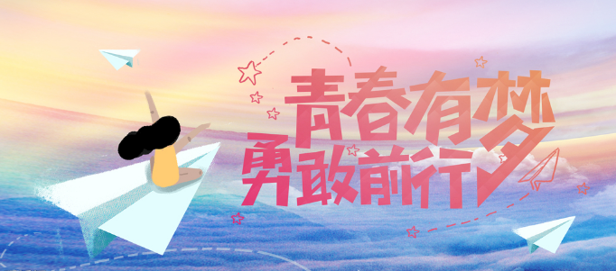 ��һ���~����2021����Ĵ��ǣ�