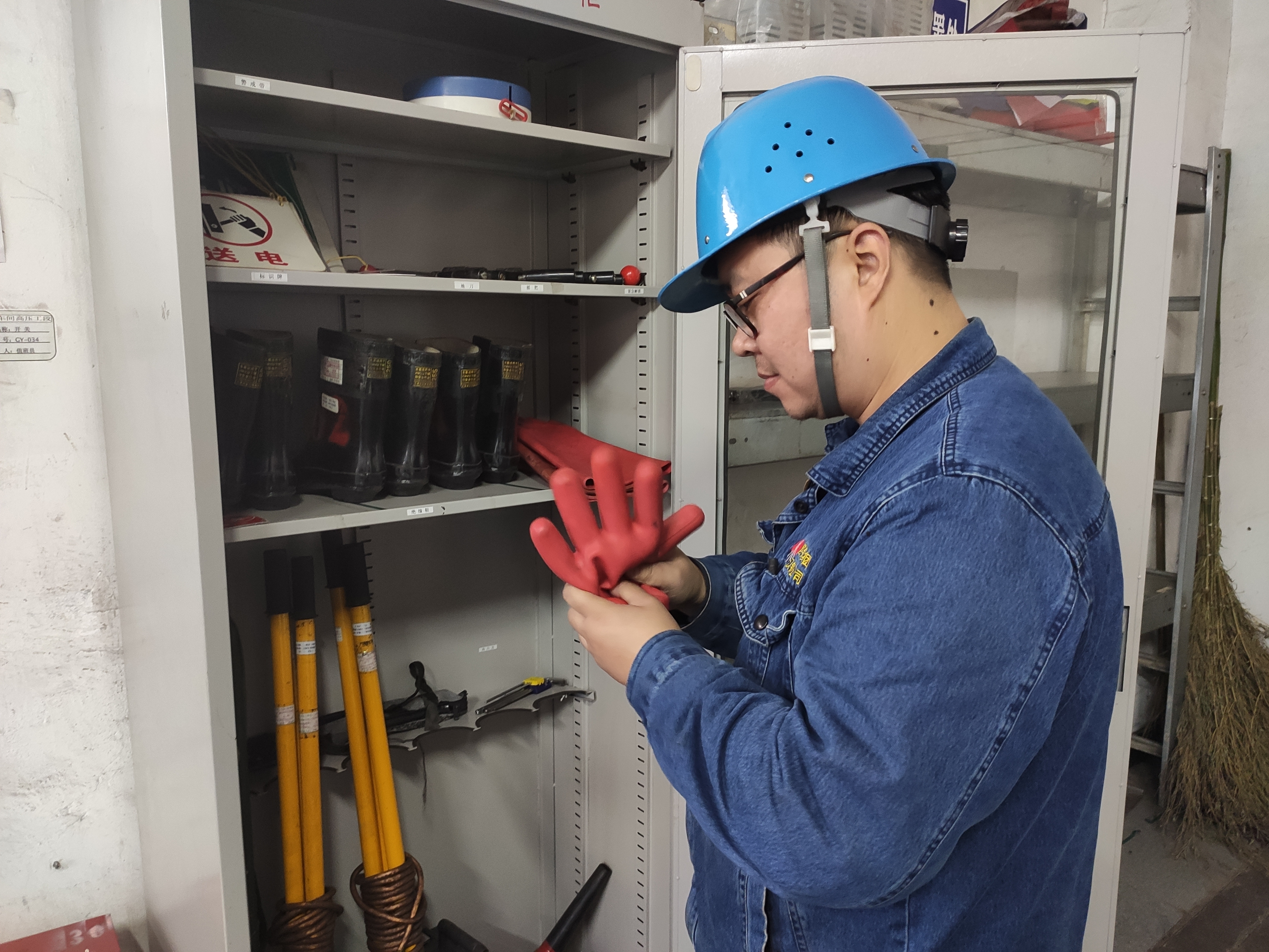 ���硱�֮��^  ��ð�ȫ������