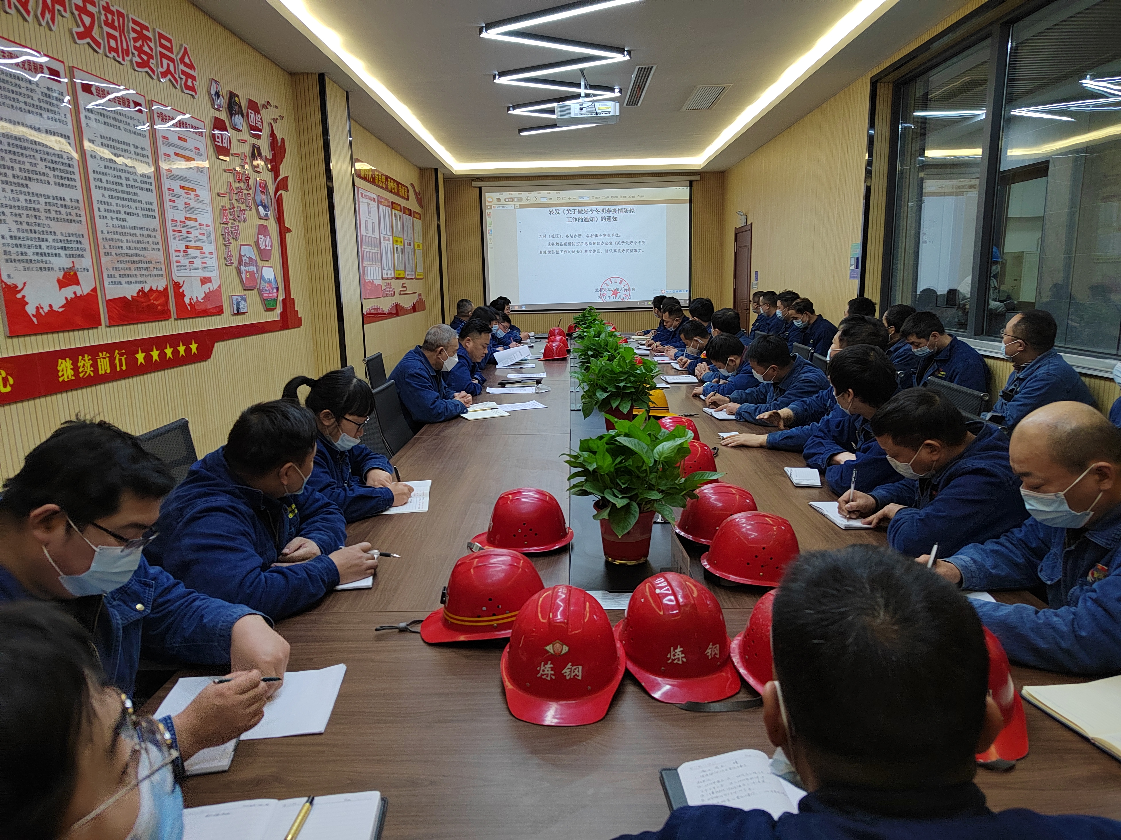 �ġ��㡱�_ʼ���� ���㡱�^��