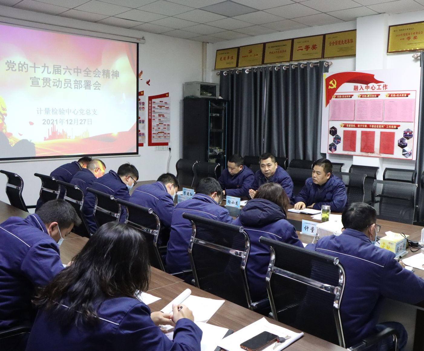 ��ץ�W���̸������N����(n��i)�����w�� ���m(x��)���M�I(y��)��ˮƽ���_�A