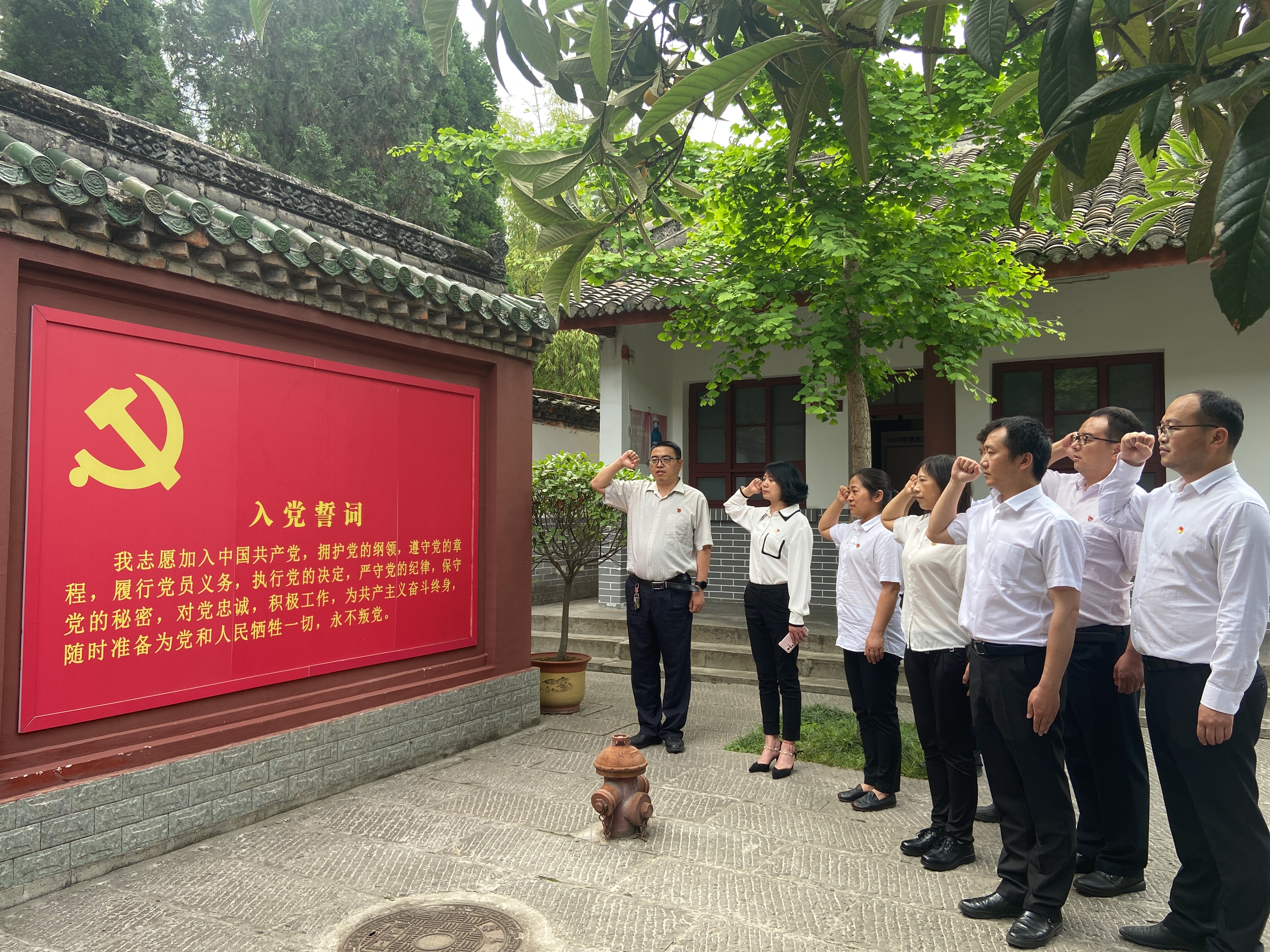 用“紅色引擎”激發黨建“強勁動力” 用“紅色引擎”激發黨建“強勁動力”