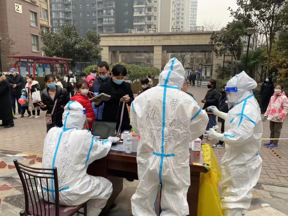 我的閨蜜是“天使” 我的閨蜜是“天使”