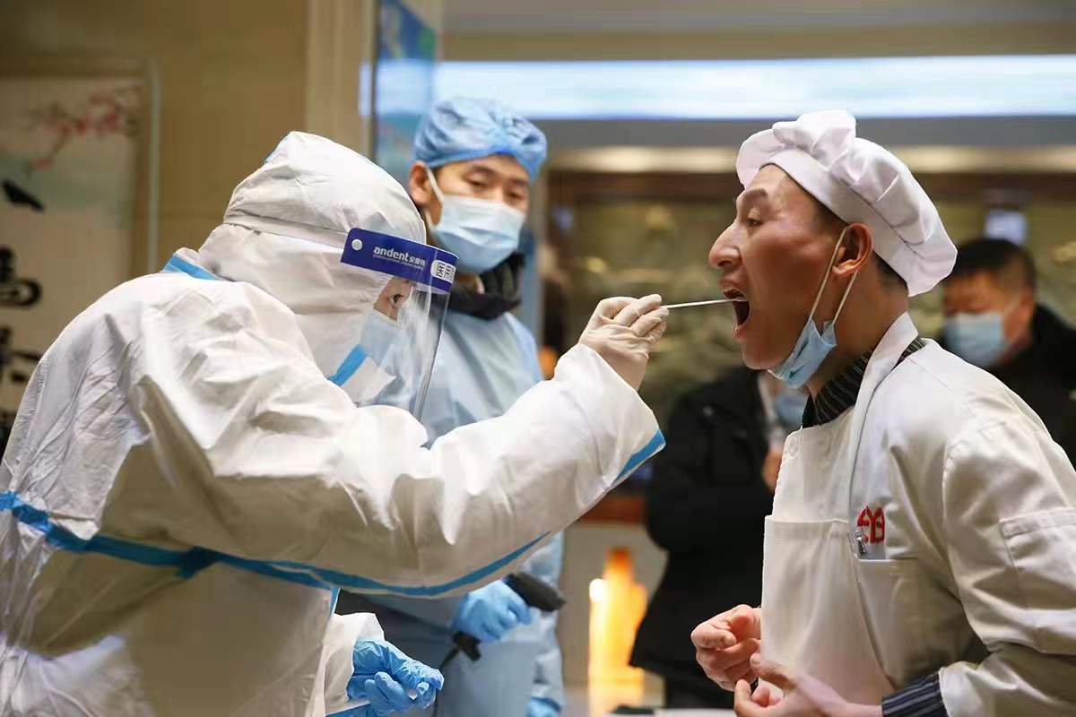 寒冬，因?yàn)橛心愣鴾嘏? title=