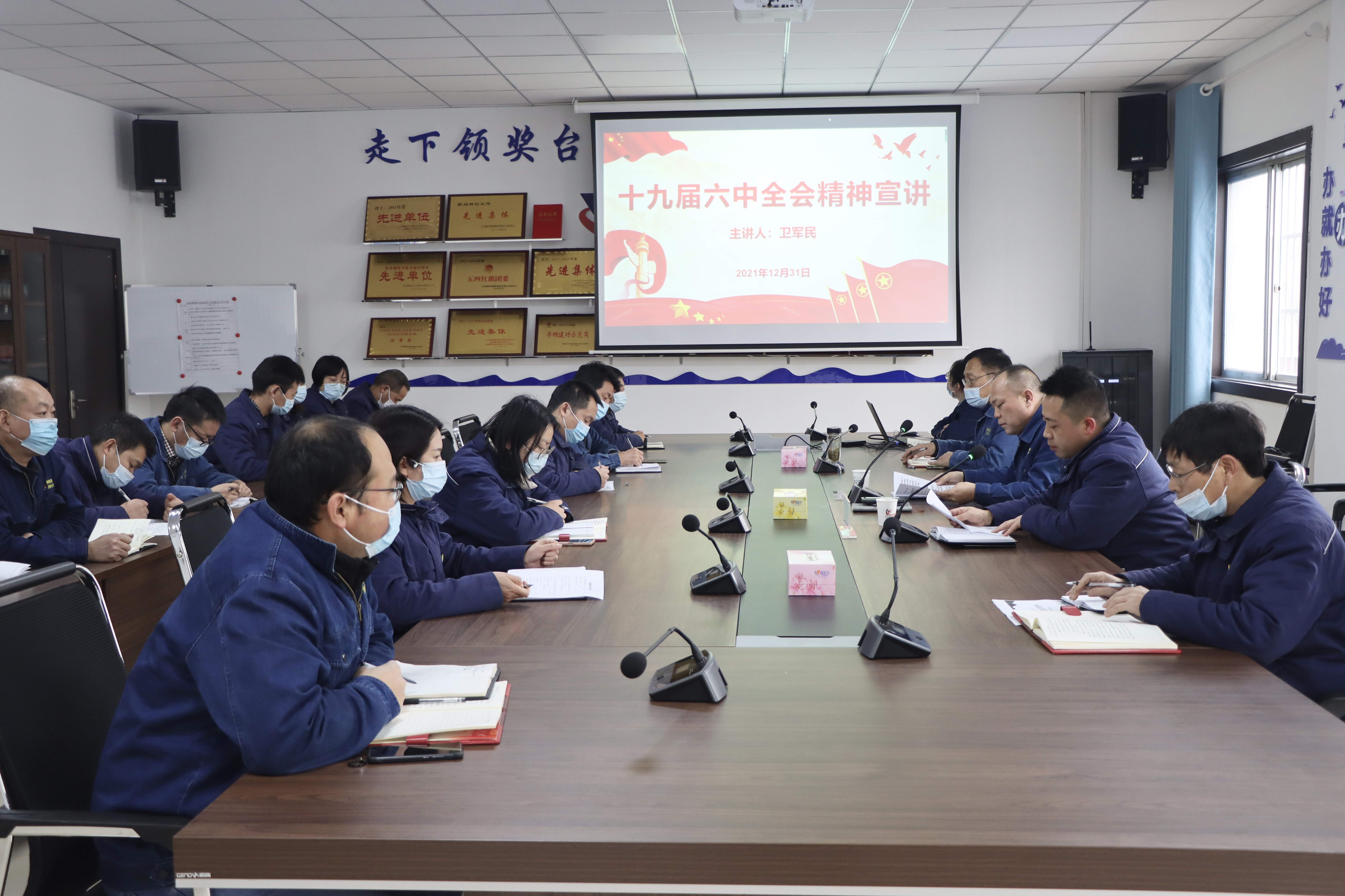 �߷��O�䱣��· �҂��@���_��