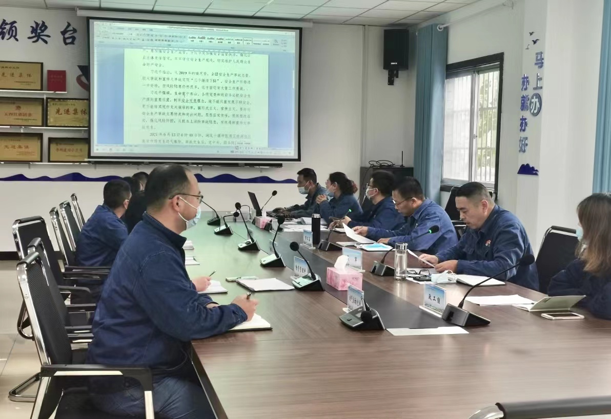 �̱���(qi��ng)�����^��(zh��n)��ȫ���a(ch��n)�_�T�t