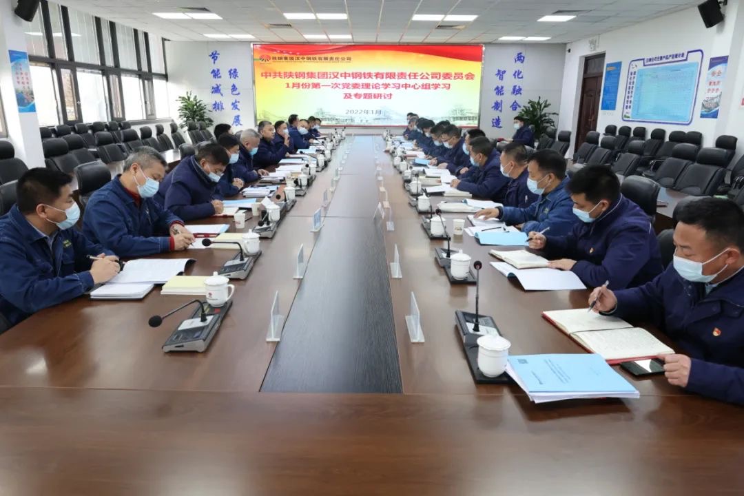 �����T��  ����ͬ�Ğ�h䓹�˾���|���lչע��Դ�^��ˮ