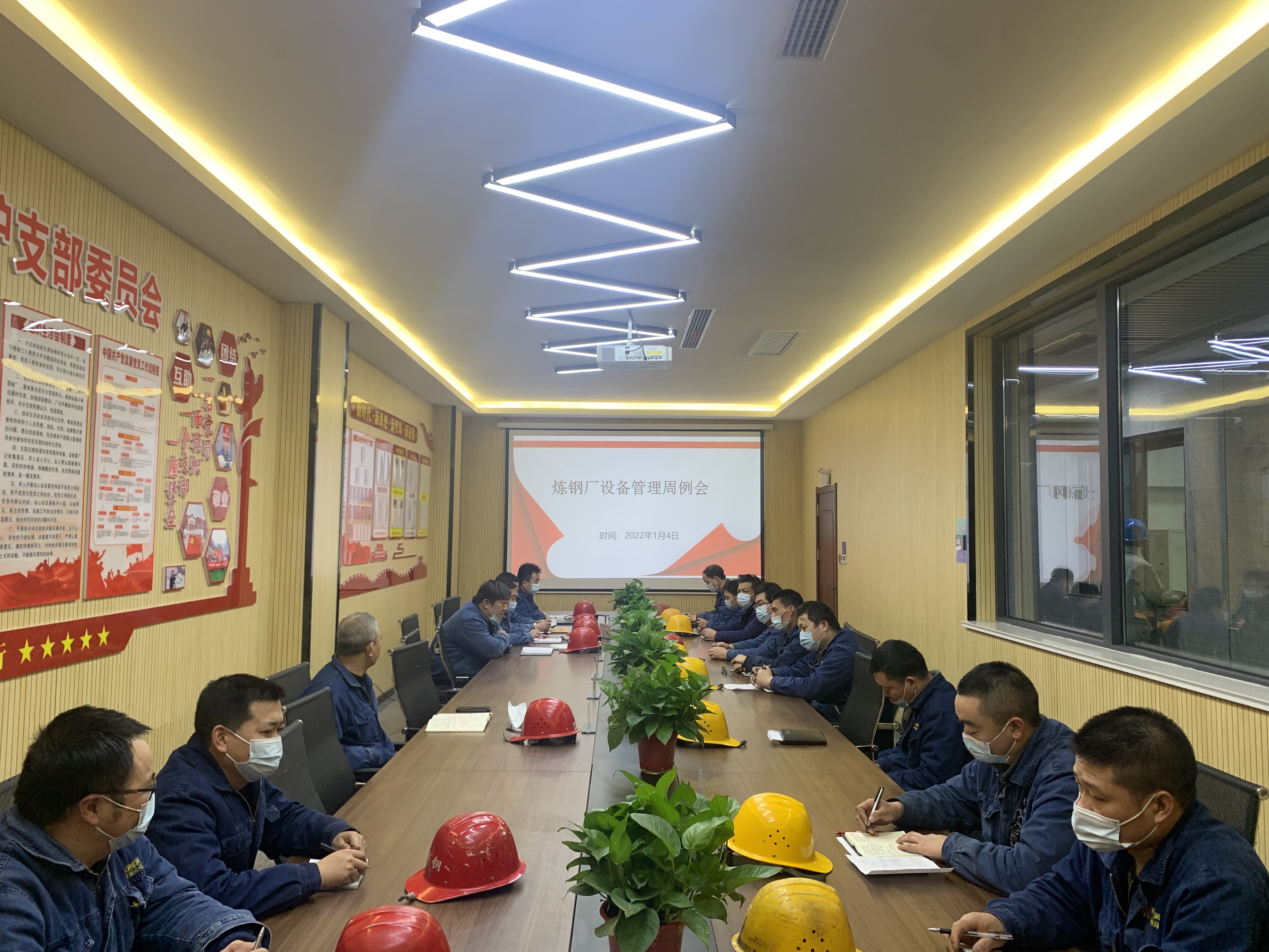 �_���O�����Ĺܡ�����ܡ��ˡ��ġ����ġ��D׃