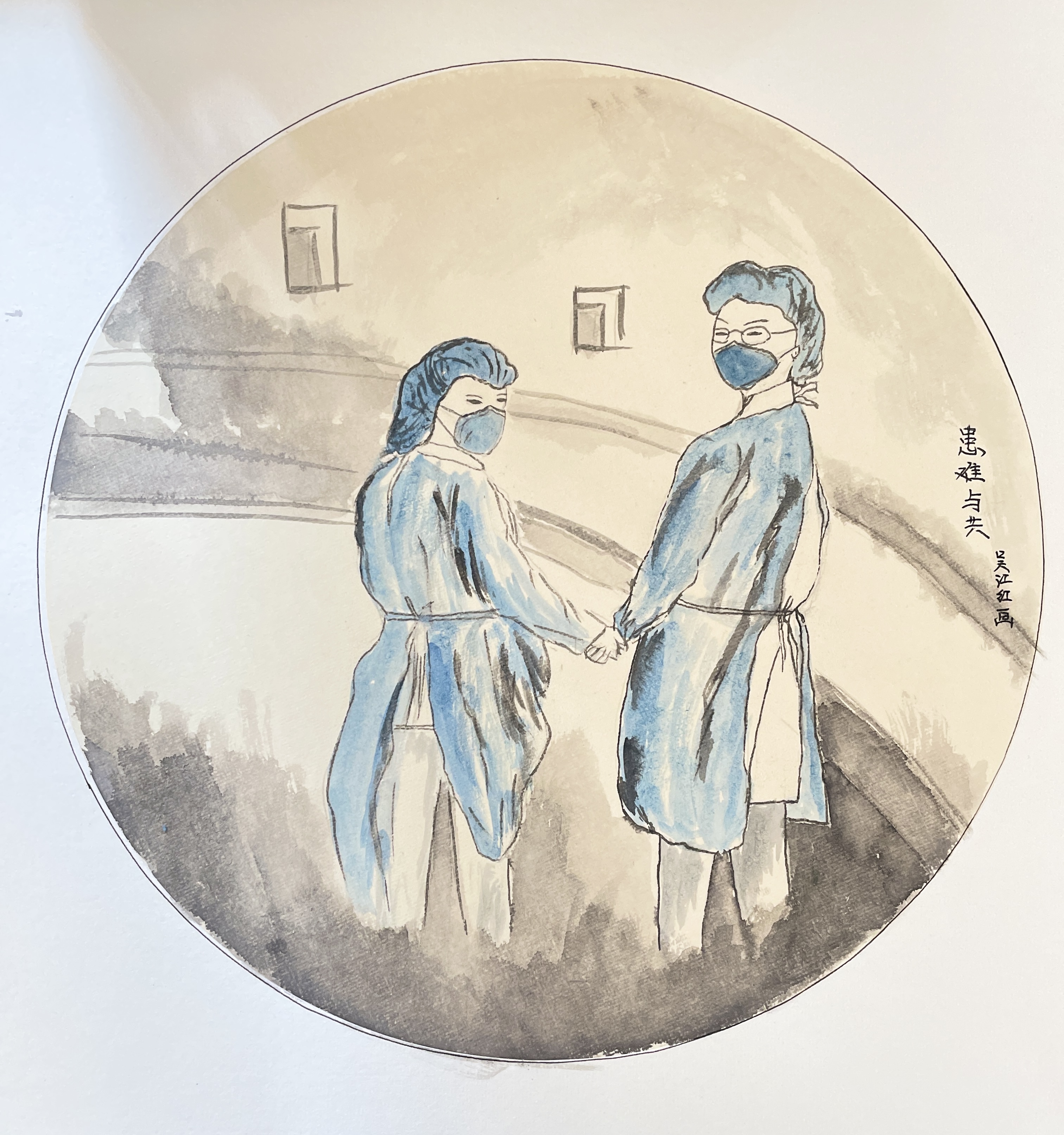 ����������  ���ߡ�·���Ґ۸���