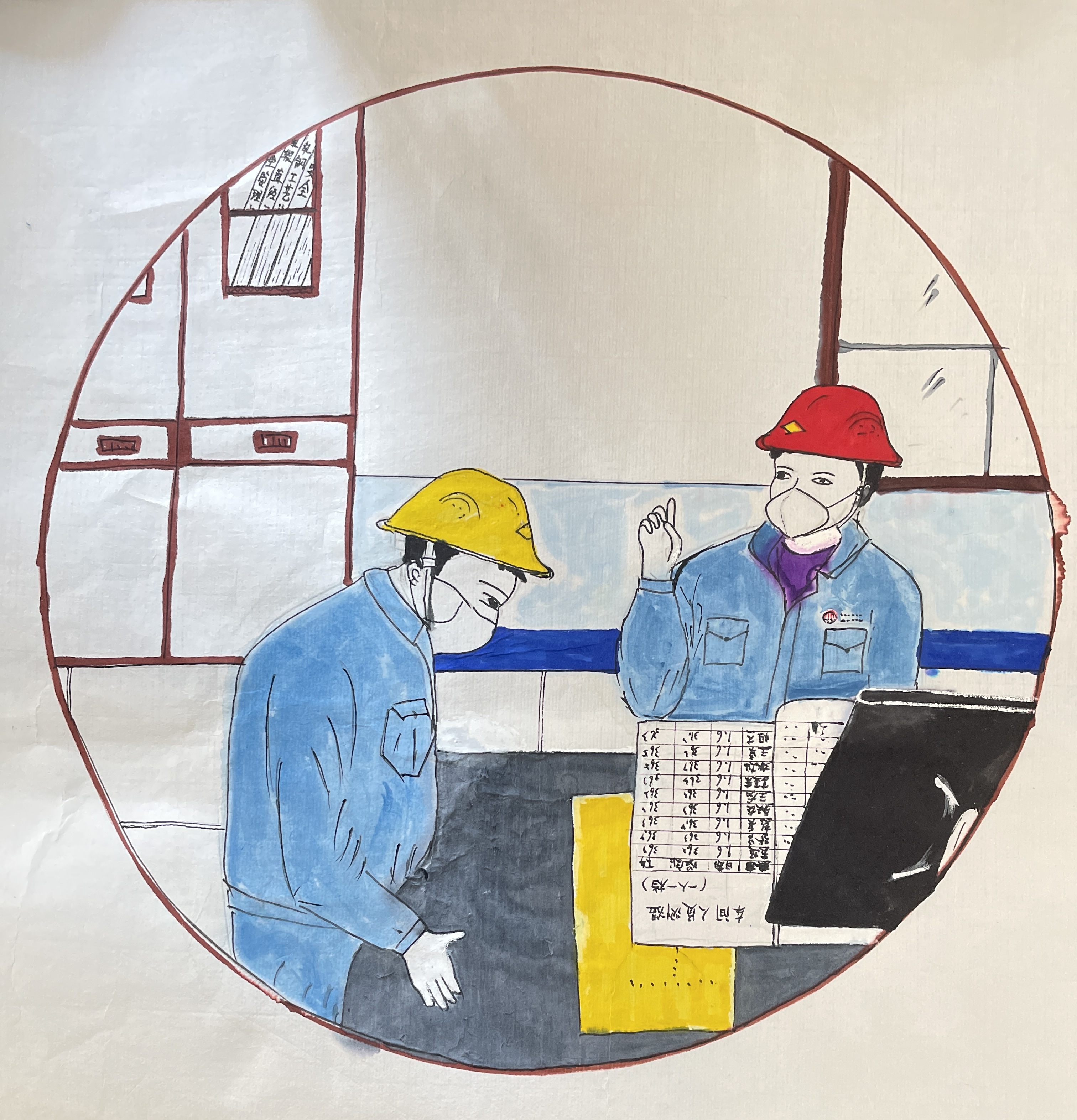 ����������  ���ߡ�·���Ґ۸���