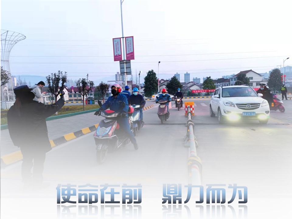 ȫ���վo������ش�ʩ �ԛQ�����غ��������