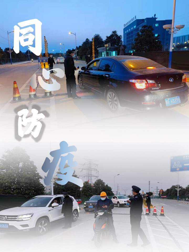 ȫ���վo������ش�ʩ �ԛQ�����غ��������