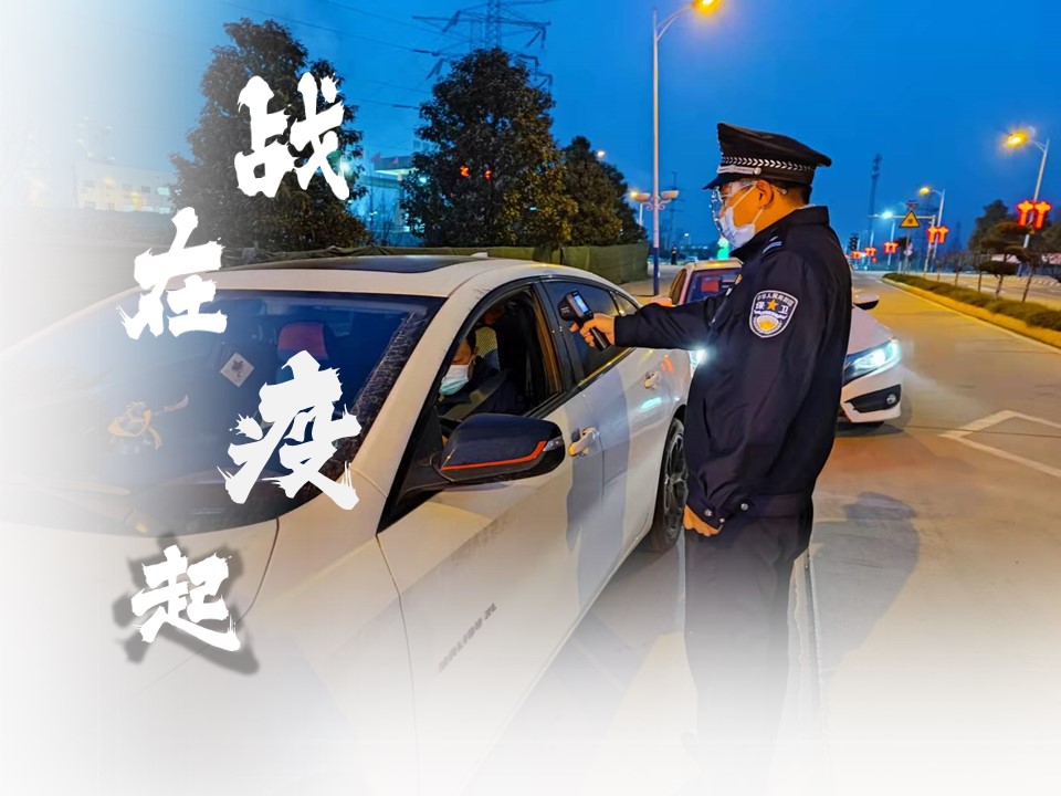 ȫ���վo������ش�ʩ �ԛQ�����غ��������