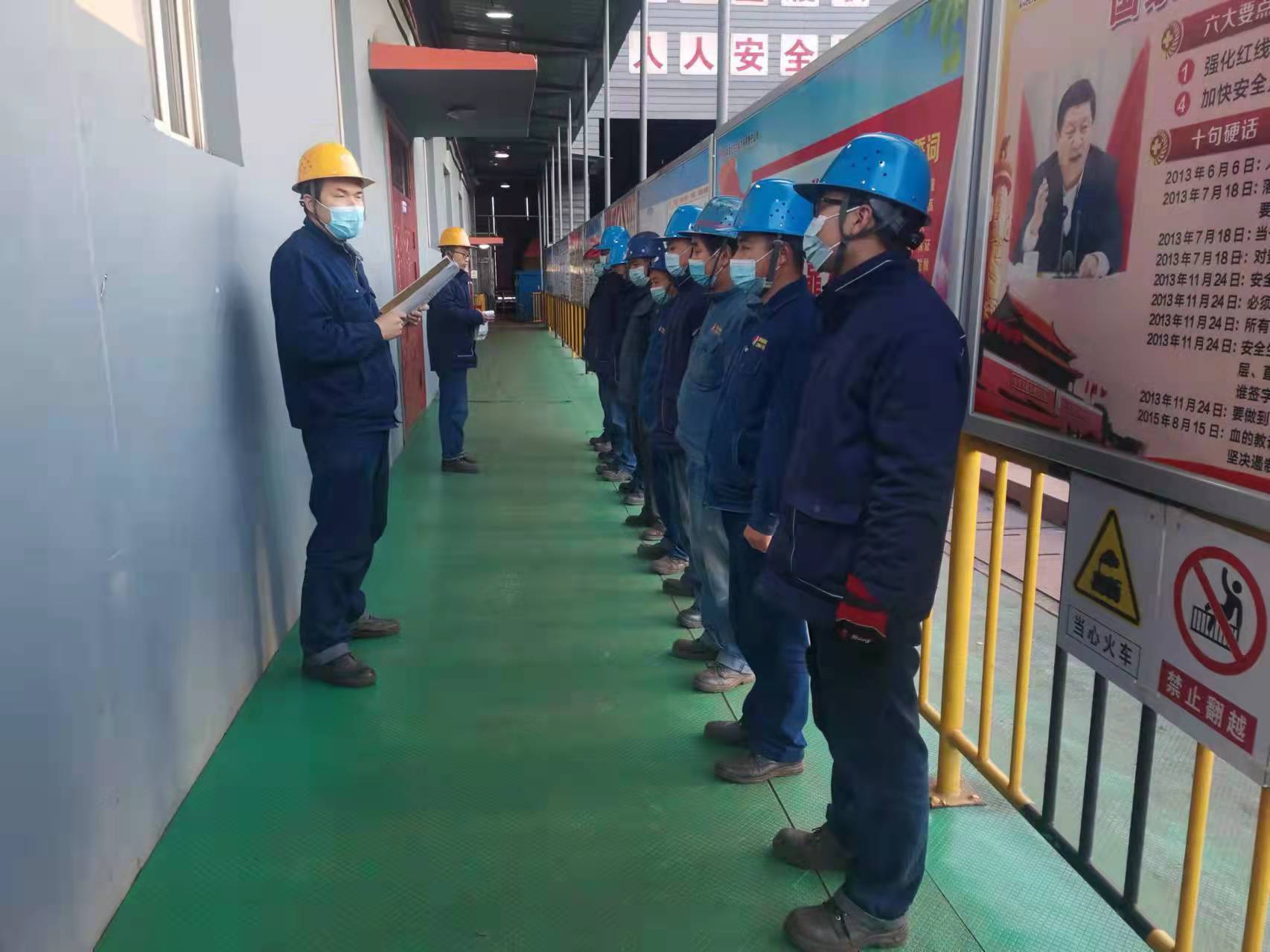 不忘初心、接續奮斗,創造更美好生活! 不忘初心、接續奮斗,創造更美好生活!