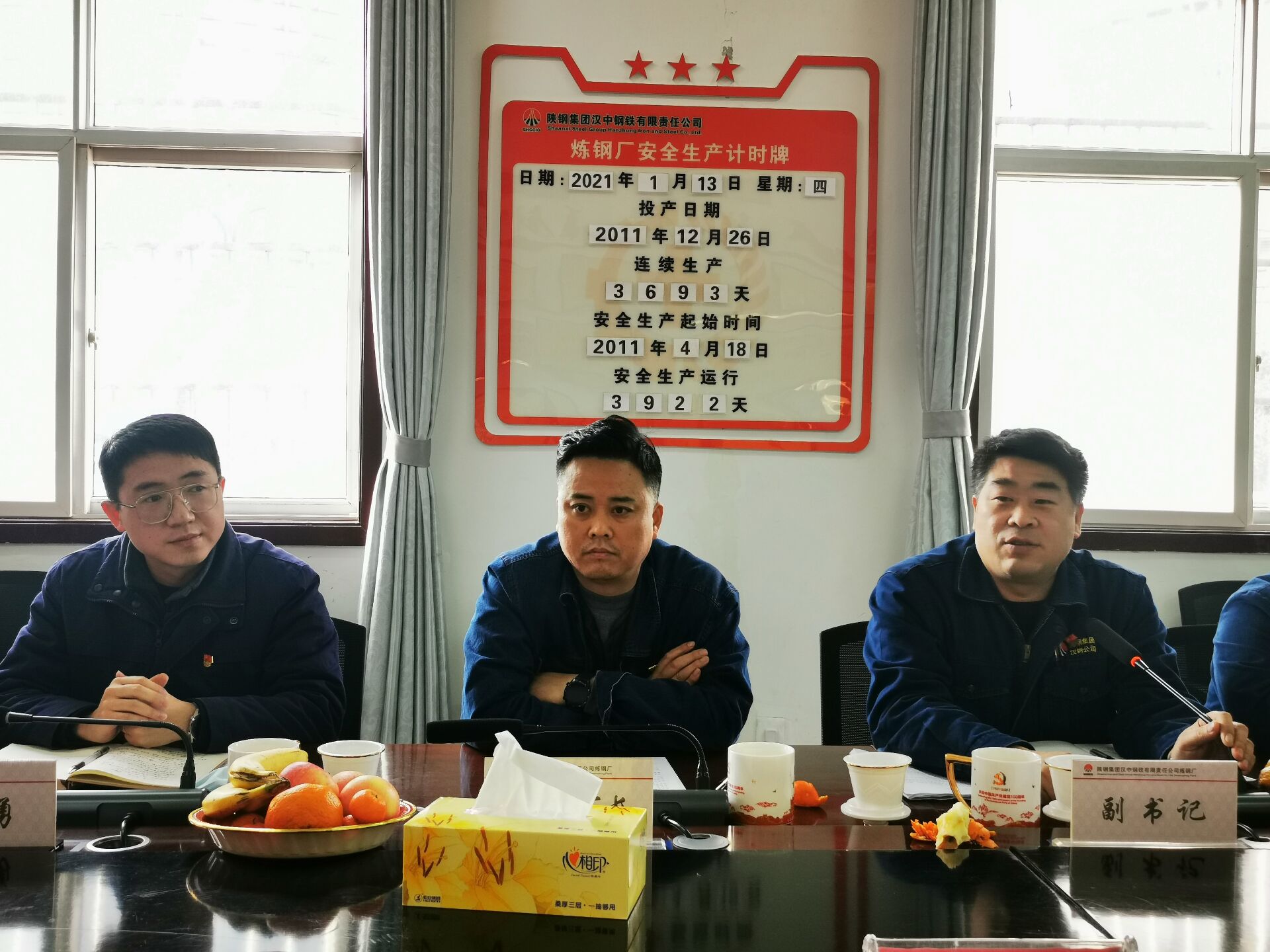 ��䓏S�Fί�M���_չ���y�ֹ��M�������ഺ����W����Մ��