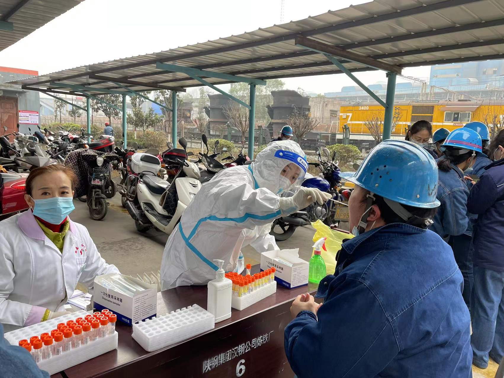 ȫ�T���������顱������ͬ�ĈA��