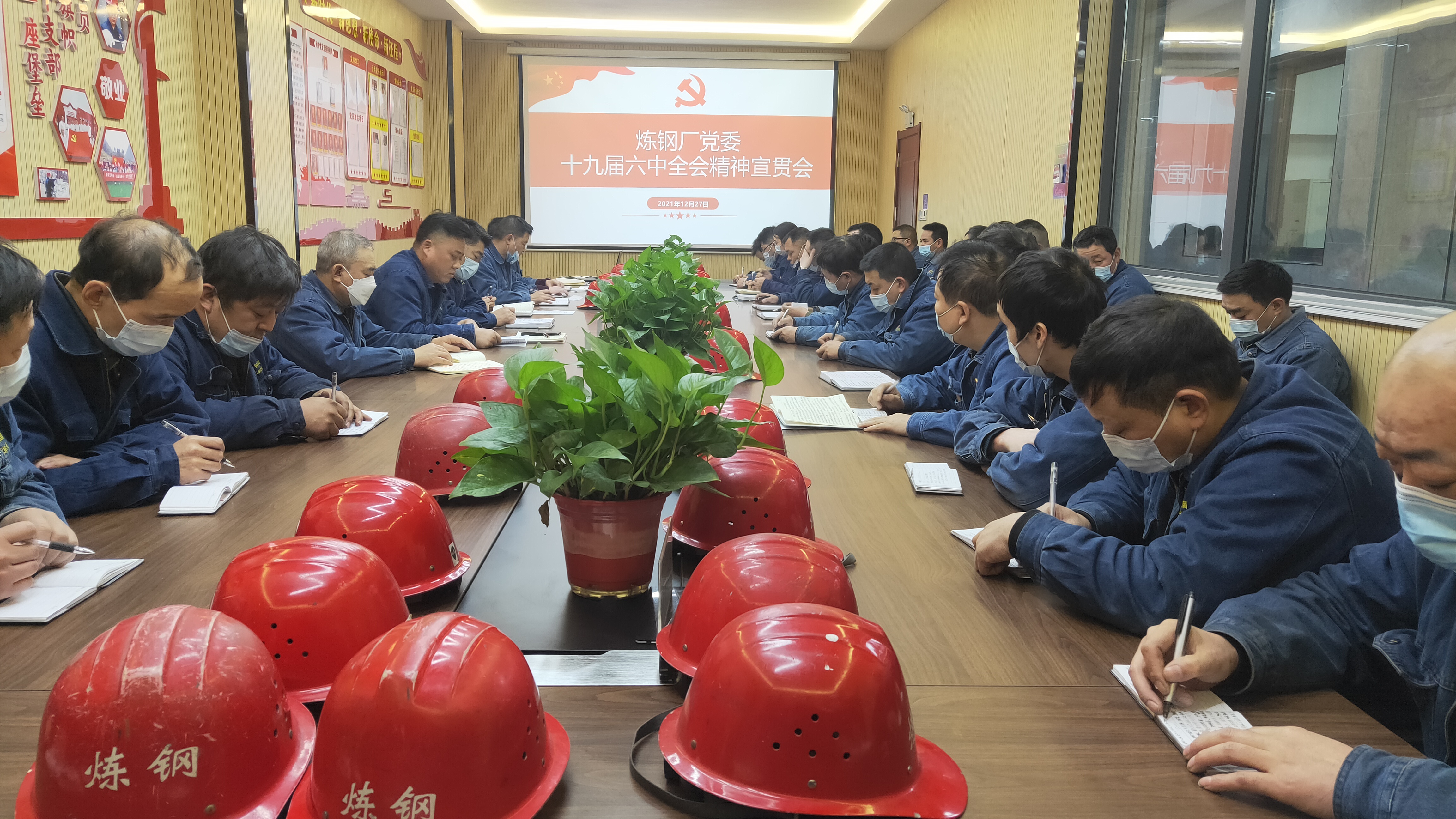 vF(tun)(qing)(sh)(li)upickl(shu)