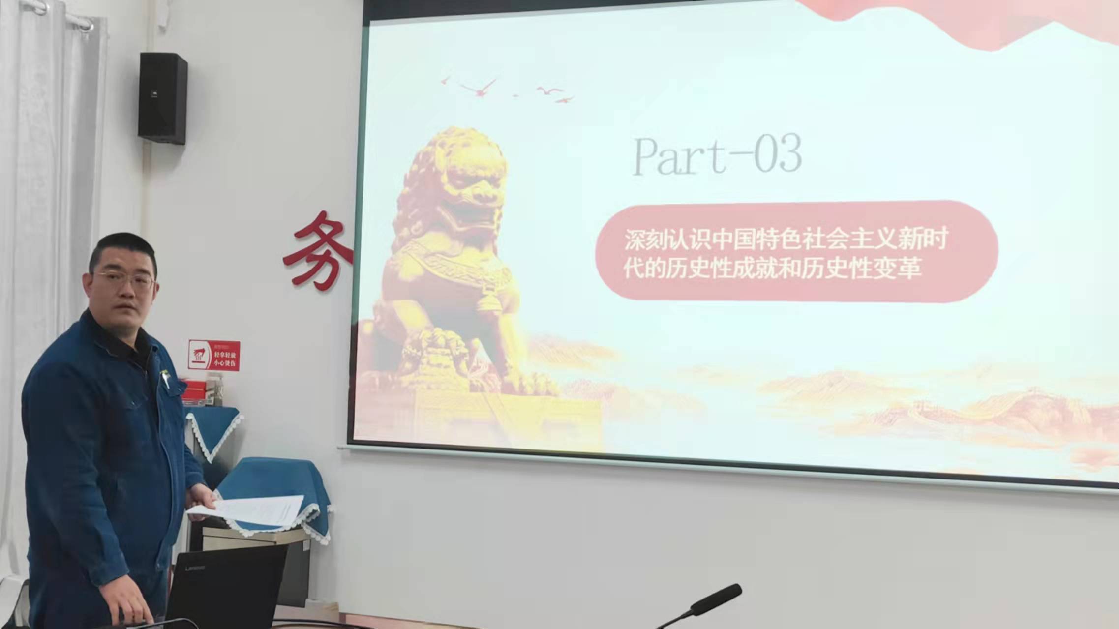 vF(tun)(qing)(sh)(li)upickl(shu)